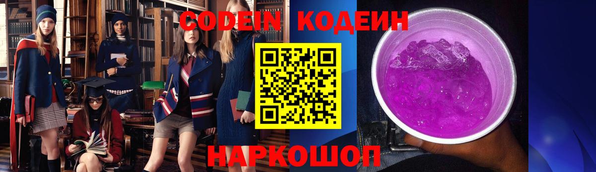 Гашиш Новокуйбышевск