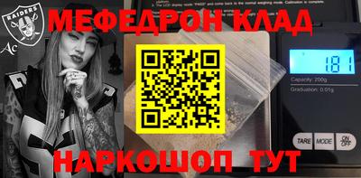 Альфа ПВП Бугуруслан