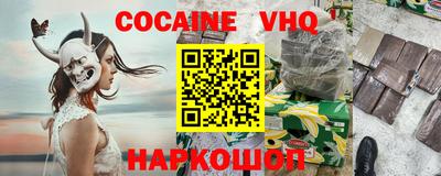 MDMA Волжск
