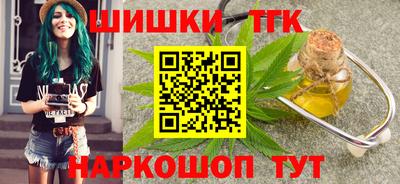Альфа ПВП Бугуруслан
