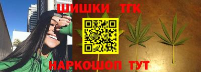 гидропоника Бузулук