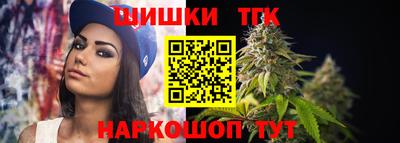 гидропоника Бузулук