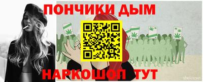 гидропоника Бузулук
