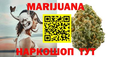 спиды Волжский