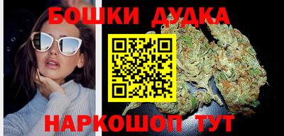 гидропоника Бузулук