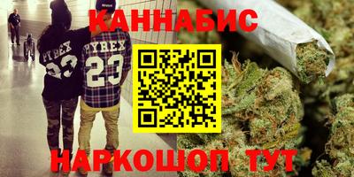 Альфа ПВП Бугуруслан