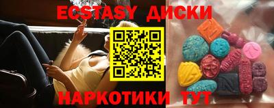 Альфа ПВП Бугуруслан