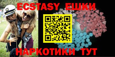 Альфа ПВП Бугуруслан