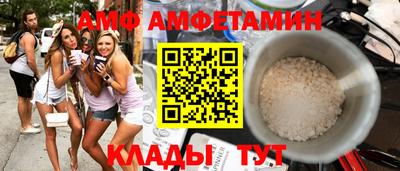гидропоника Бузулук