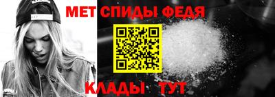 гидропоника Бузулук