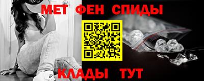 гидропоника Бузулук