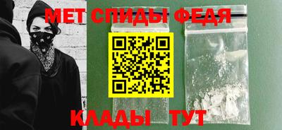 мдпв Будённовск
