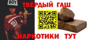 гидропоника Бузулук