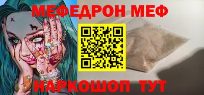 гидропоника Бузулук