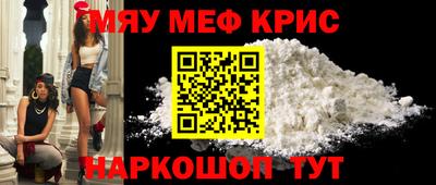 Альфа ПВП Бугуруслан
