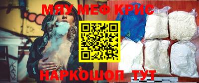 гидропоника Бузулук