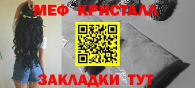 гидропоника Бузулук
